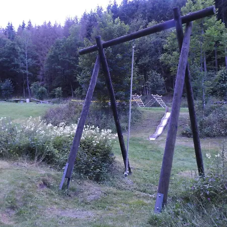 Bergblick アパート *